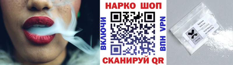 Где продают наркотики Сорочинск omg онион  Конопля  АМФ  ГЕРОИН  МЕФ  ГАШИШ 