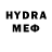 MDMA VHQ Evelina iife