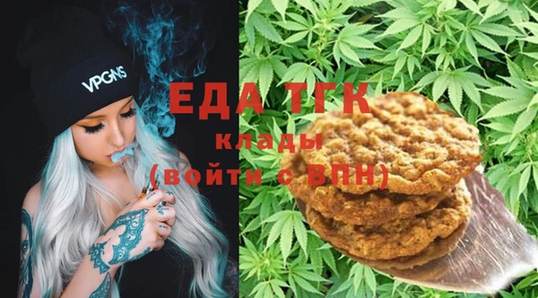 таблы Балахна