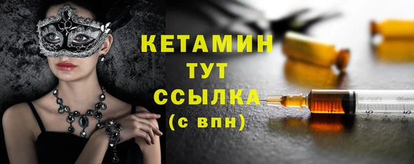 прущие крисы Балабаново