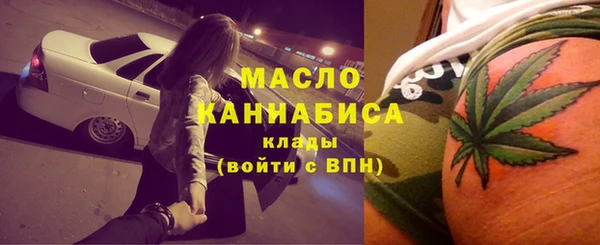 прущие крисы Балабаново