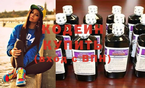 прущие крисы Балабаново