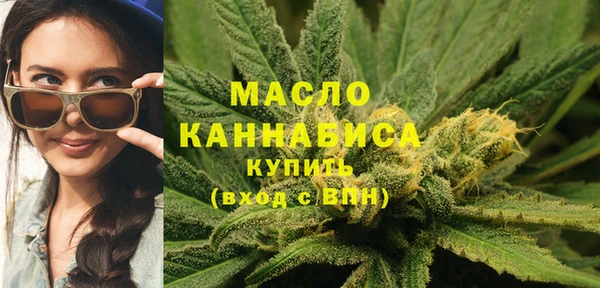 прущие крисы Балабаново