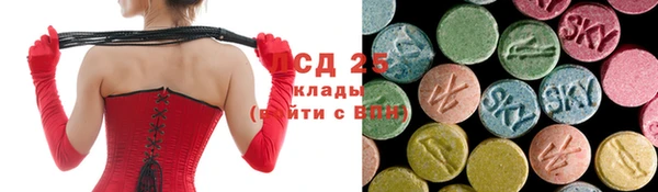 альфа пвп VHQ Баксан