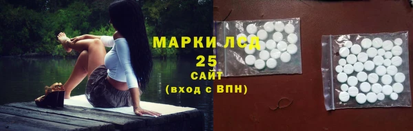 таблы Балахна