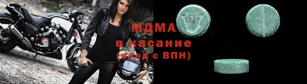 прущие крисы Балабаново
