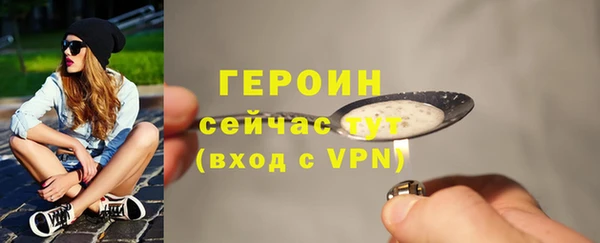 таблы Балахна