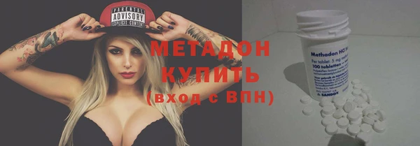 таблы Балахна