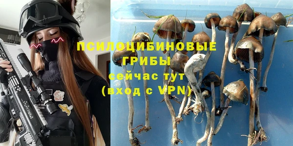 таблы Балахна