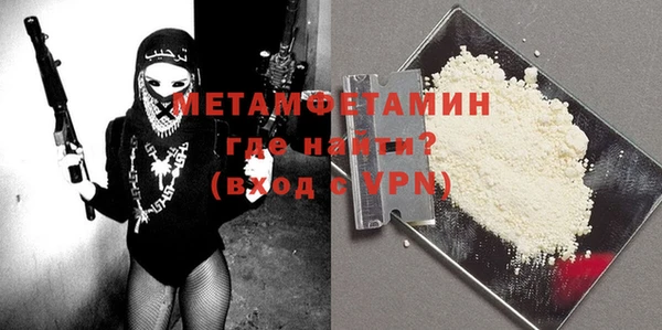 прущие крисы Балабаново