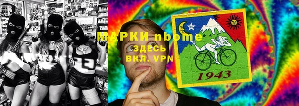 прущие крисы Балабаново