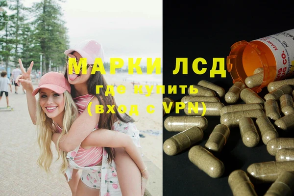 таблы Балахна