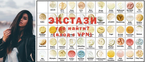 альфа пвп VHQ Баксан