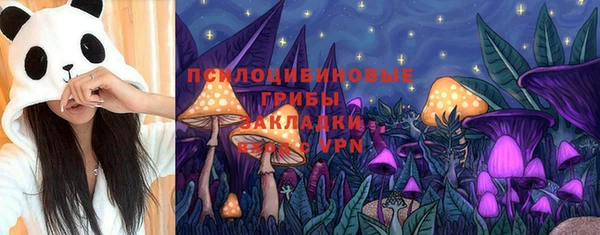 таблы Балахна
