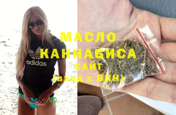 альфа пвп VHQ Баксан