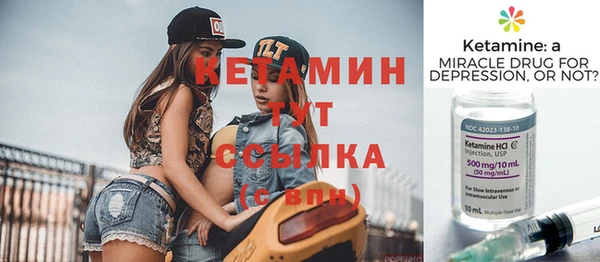 прущие крисы Балабаново