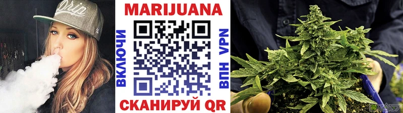 Канабис тримм  наркотики  Сорочинск 